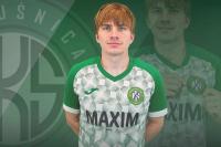 Na zdjęciu Yehor Bulhakov, nowy zawodnik LKS-u Czeluśnica (fot. facebook.com / LKS Czeluśnica)