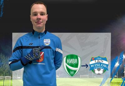 Ukraiński pomocnik dołączył do Wisłoka Wiśniowa